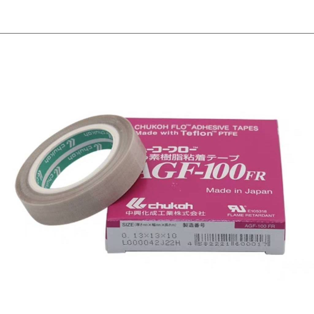 เทปซีล CHUKOH AGF-100 FR  0.13x13x10 เทปเครื่องซีล เทปรีดถุง เทปทนความร้อน