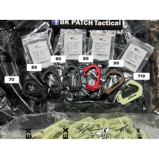 ห่วงD (งานPSI GEAR) มีพร้อมส่ง
