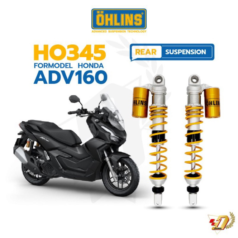 โช๊คหลัง OHLINS HO345 สำหรับ HONDA ADV160/150( ของแท้ รับประกัน2ปีเต็ม โดยตัวแทนจำหน่ายโดยตรง Dr.Bik