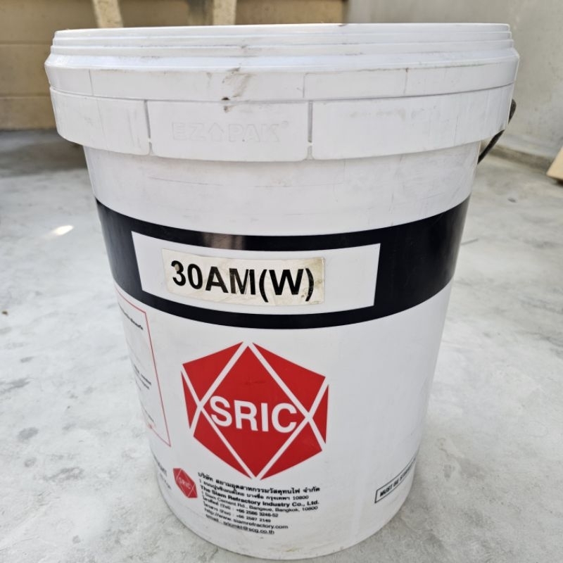 ปูนทนไฟทนไฟได้1300 องศา Mortar 30 AM /W (SRIC) แข็งตัวได้ในอุณหภูมิห้อง ถัง35กิโลกรัม