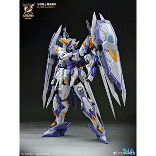 SNAA BE 1/144 Aegis Knight Achilles