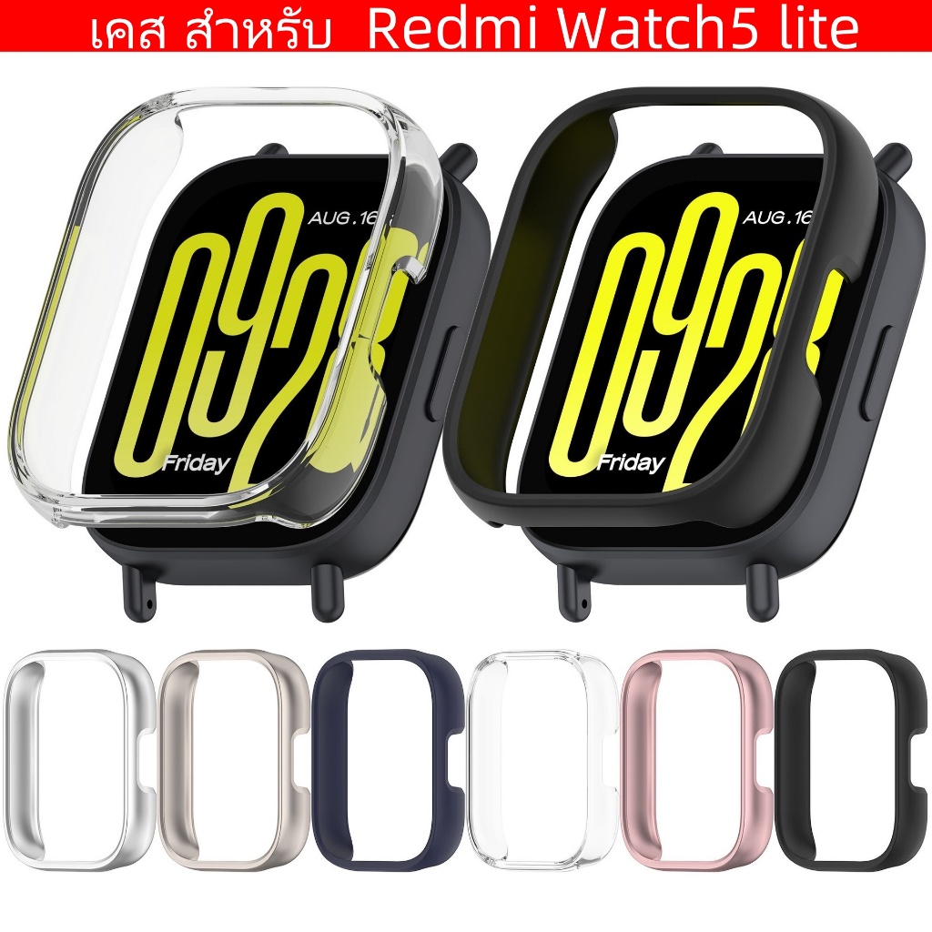 เคส สําหรับ  Redmi Watch5 lite สำรอง case Redmi watch 5 lite เคสนาฬิกา Redmi watch5LITE/ Redmi watch