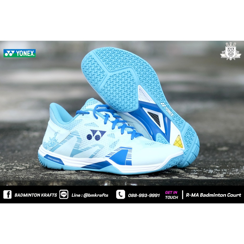 รองเท้าแบดมินตัน Yonex Eclipsion Z3 (Wide)