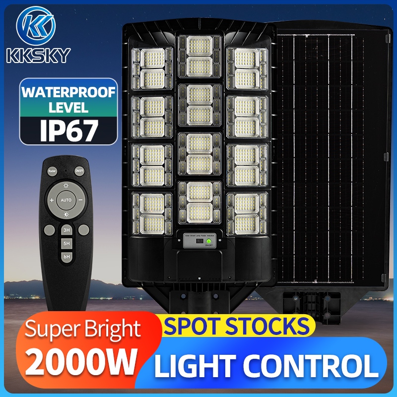 KKSKY ไฟถนน ไฟโซล่าเซลล์ LED STREET Solar Light ไฟ 2000W โคมไฟโซล่าเซล กันน้ำและป้องกันฟ้าผ่าในตัว