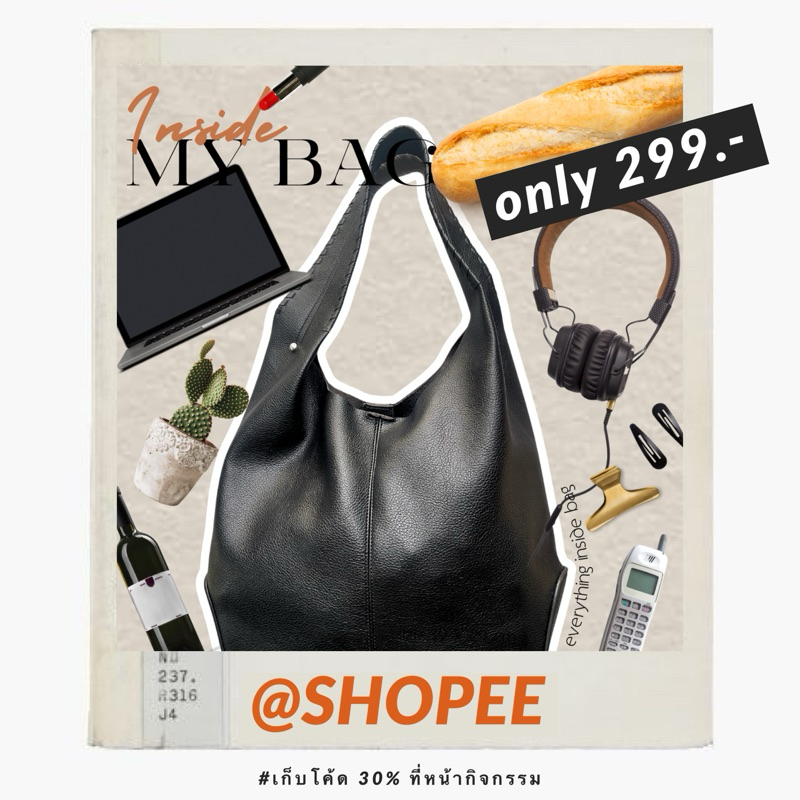 ใช้โค้ดเหลือ 299฿ OverSIZE #เก็บโค้ด 30% ที่หน้ากิจกรรมตาม ตย.รูปสุดท้าย