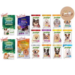 Jerhigh stick ขนมสุนัข มี 21 สูตร ขนาด 50-60 กรัม