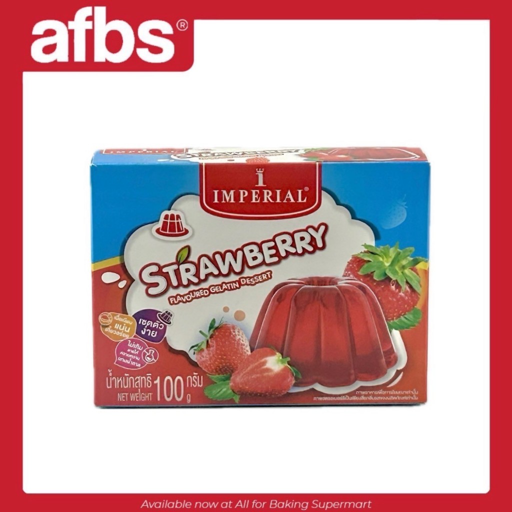 SUPERMART Imperial Strawberry Gelatin 100 g.#1104216