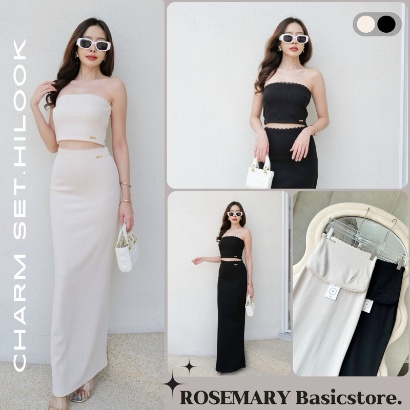 𝐂𝐡𝐚𝐫𝐦 𝐒𝐞𝐭 เสื้อเกาะอก+กระโปรงยาว ผ้าร่องนิ่ม ป้าย 𝐇𝐢𝐥𝐨𝐨𝐤 [𝐁𝐲 𝐈𝐧𝐭𝐮𝐨𝐧] #Rosemary Basicstore