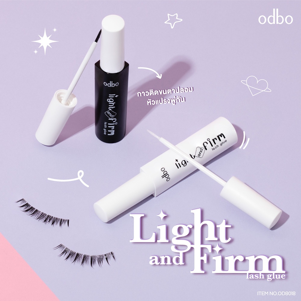 OD8018 กาวติดขนตาปลอม ODBO LIGHT AND FIRM LASH GLUE ไลท์ แอนด์ เฟิร์ม แลช กลู