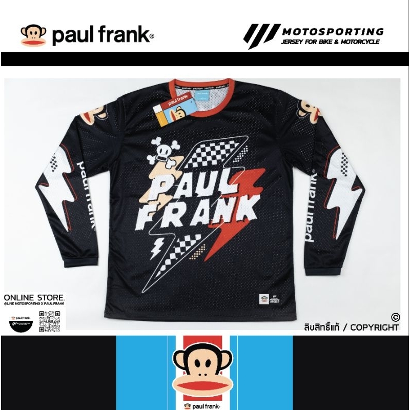 PAULFRANK ENDURO03 JERSEY