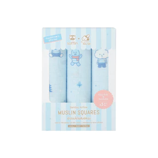 Sofflin x Fluffy ผ้าอ้อมมัสลินใยไผ่ 30x30 นิ้ว (แพ็ค 3 ชิ้น)