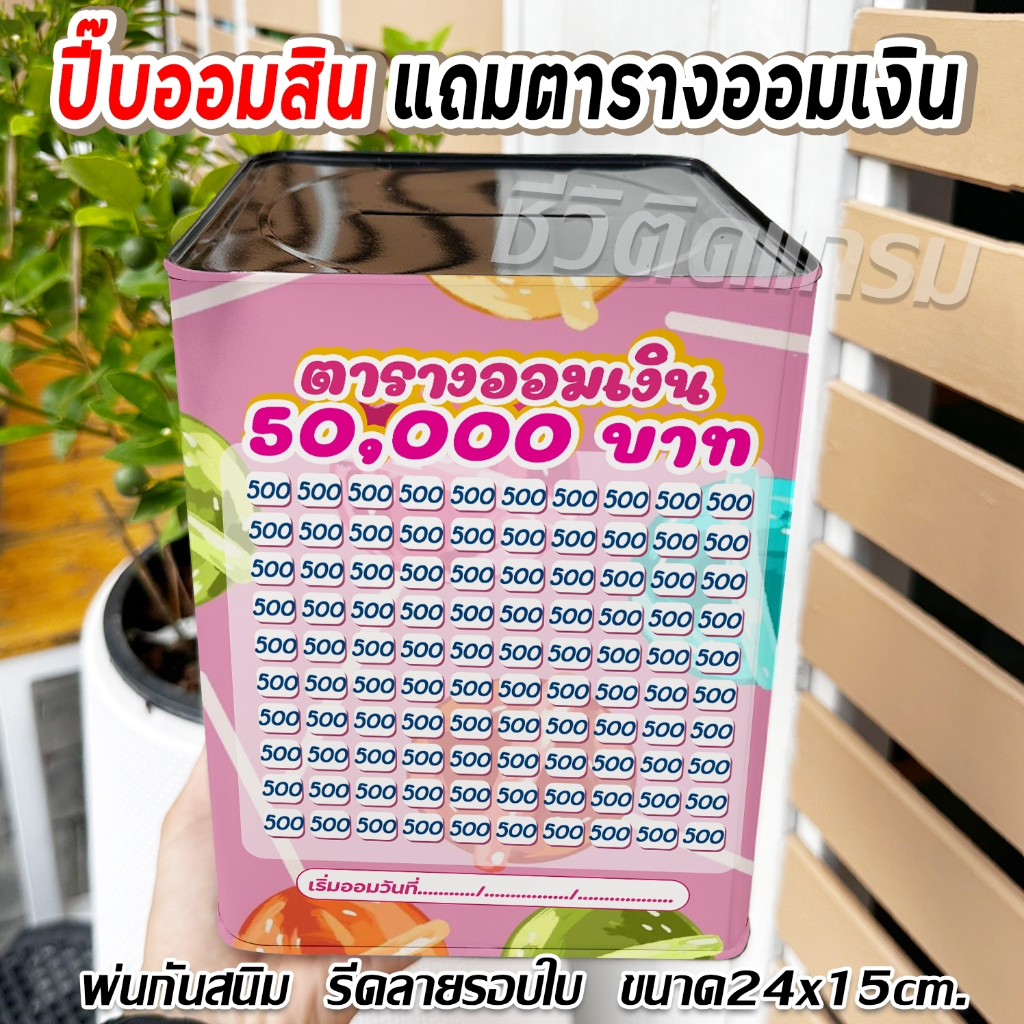 รูปภาพ 9