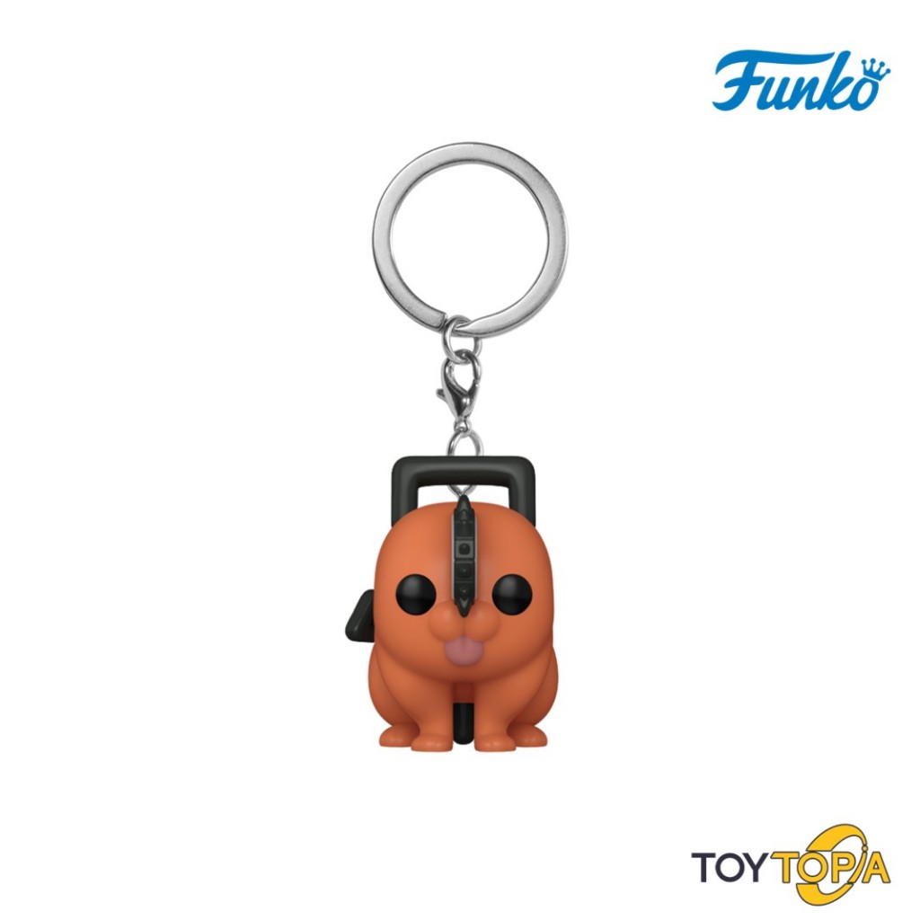 (80326) Pochita Pocket POP! Keychain: Chainsaw Man by Funko