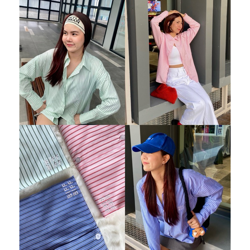 เสื้อเชิ้ต BIFF Basic Shirt