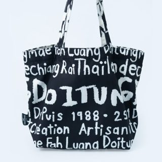 DoiTung กระเป๋า Depuis White/Black (L) รุ่น: Tote Bag L.Depu…