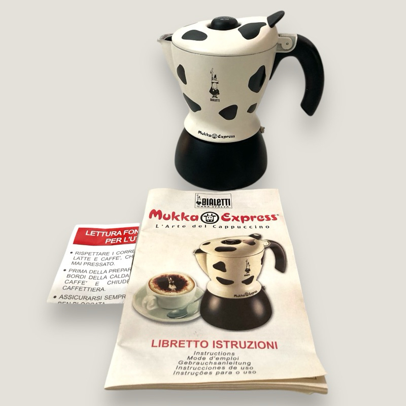 กาแฟ Bialetti หม้อต้ม Coffee Mukka Express จากอิตาลี ของแท้ สภาพใหม่