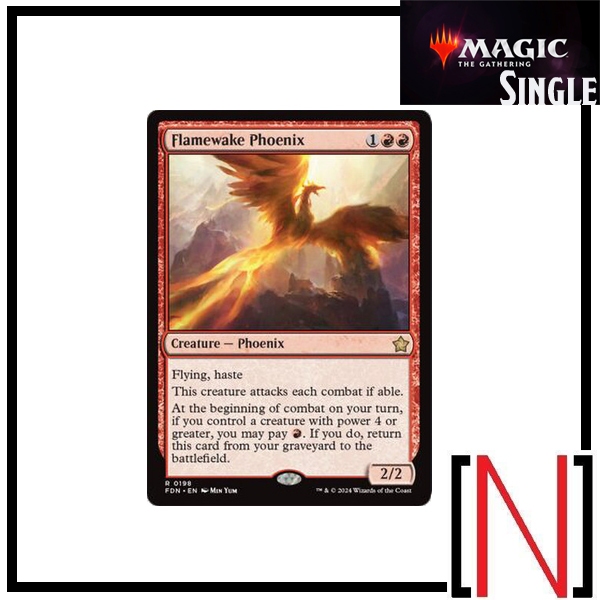 [MTG][Single][FDN] Flamewake Phoenix ระดับ Rare [ภาษาอังกฤษ]