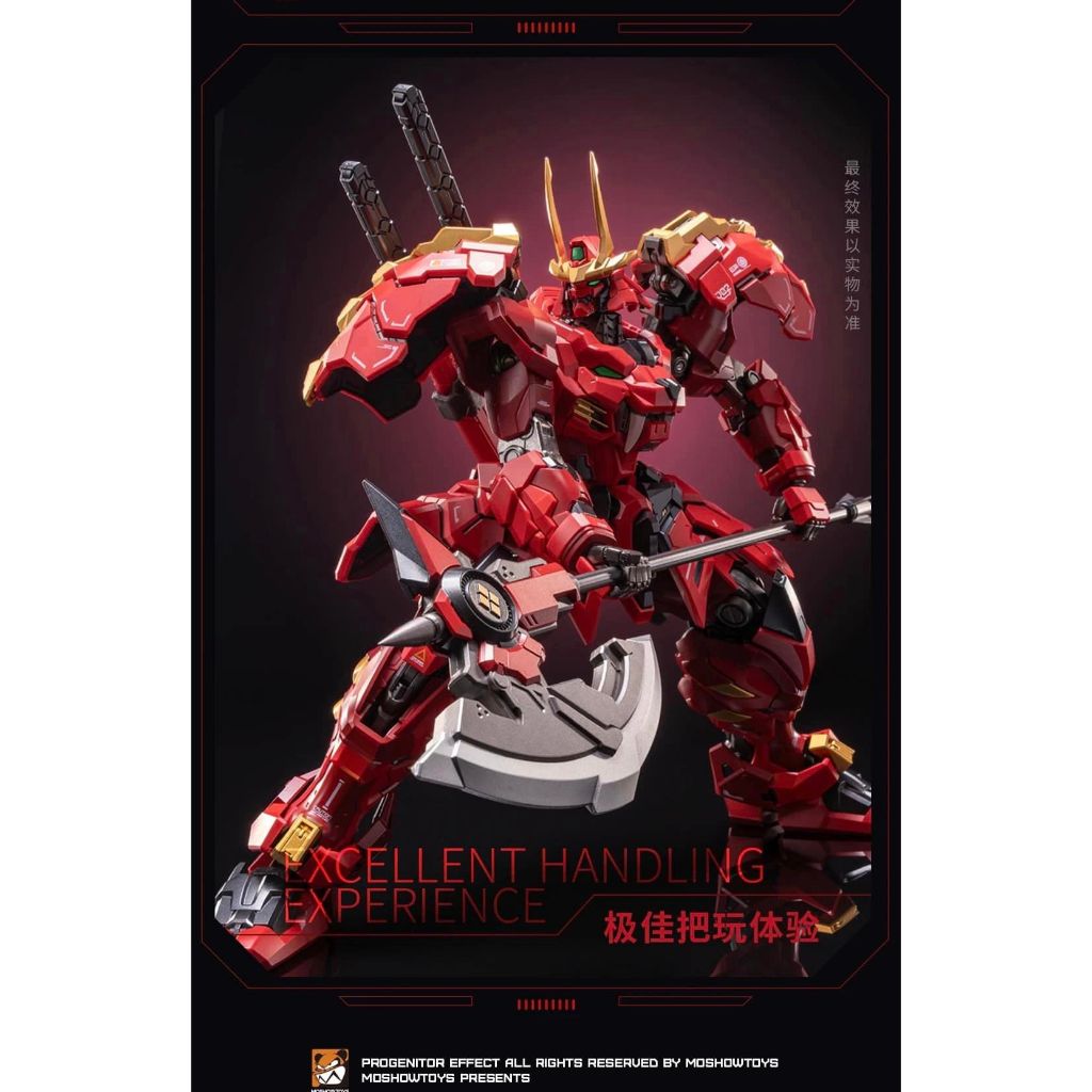 [พร้อมส่ง] 1/100 Takeda Shingen [Moshow Toys]