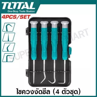 Total ไขควงงัดซีลยาง ปลายแหลม 4 ตัวชุด รุ่น TPHSK0401 ( 4 pcs Pick and Hook Set ) ที่งัดซีล เหล็กงัดซีล ไขควงปลายแหลม