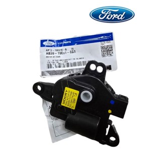 [แท้จากศูนย์ฟอร์ด] มอเตอร์เปิด-ปิดช่องลมแอร์ RANGER EVEREST …