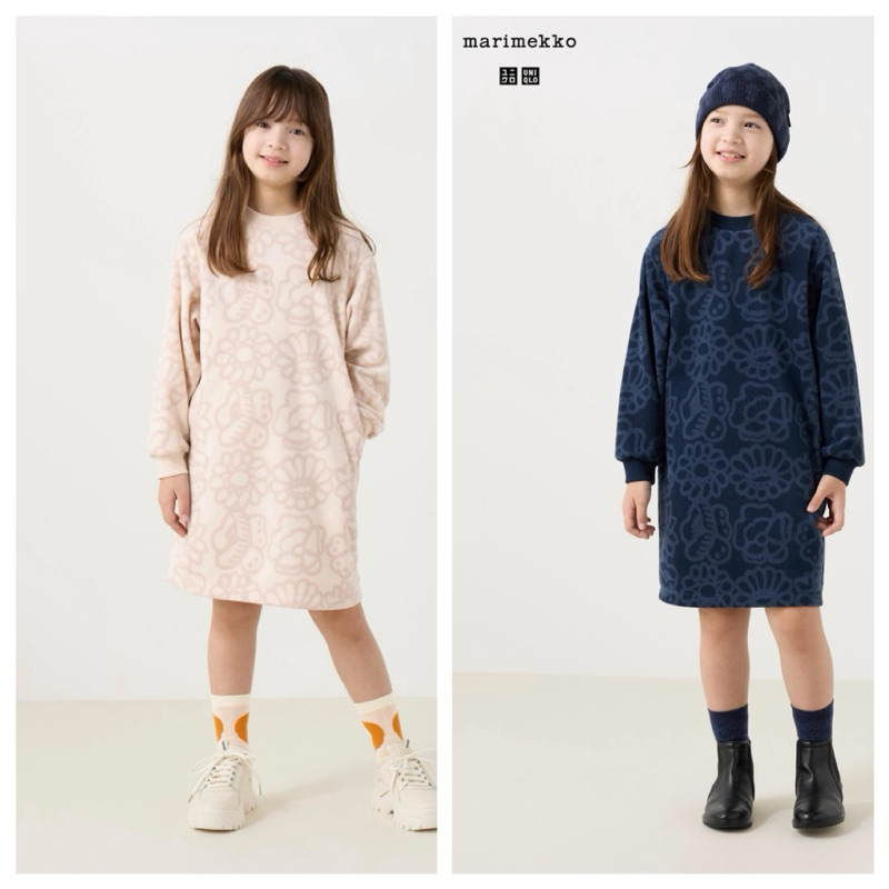 (มีโค้ดลด 30%) ชุดกระโปรง Fleece/ เสื้อหนาว Fleece เด็ก Uniqlo X Marimekko Girls Fleece Cardigan/ Dress (Bumblebee)