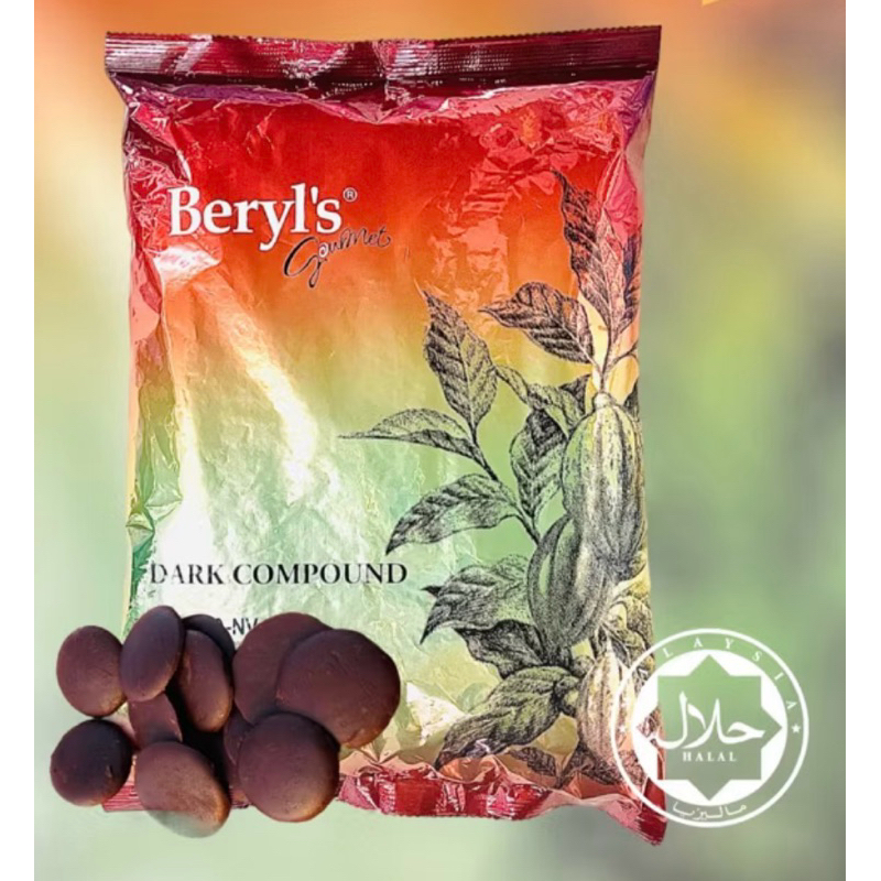 Beryl’s Compound เบอร์รี ช็อกโกแลต คอมพาวด์(เเบบถุง)ขนาด 1 กิโลกรัม
