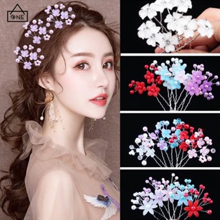 COD❤️กิ๊บติดผมดอกไม้มุกหรูหราระดับไฮเอนด์หางม้าเครื่องประดับ…