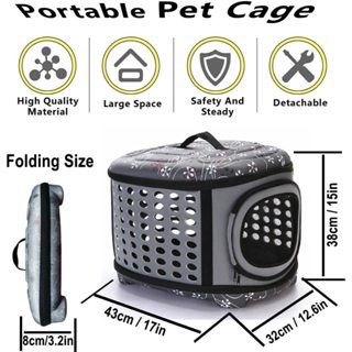 กระเป๋าแมว กระเป๋าใส่สัตว์เลี้ยง พับเก็บได้ แบบพกพา