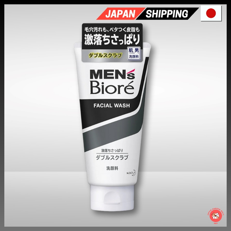 BIORE ฉันจะเอามัน ครีมล้างหน้าผู้ชาย & โฟมชนิด 5 แตกต่างกันด้วยโฟมรีฟิลส่งตรงจากญี่ปุ่น