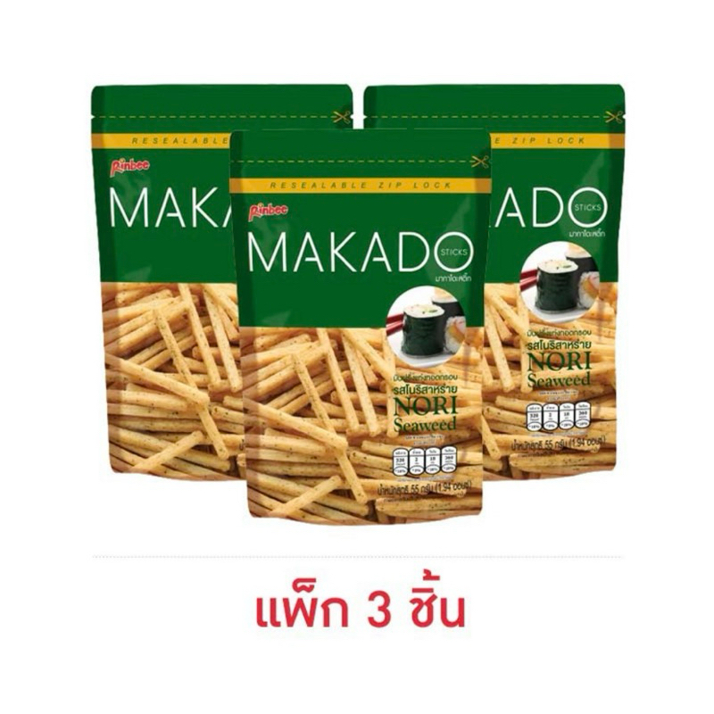 มากาโดะสติ๊ก มันฝรั่งแท่งรสโนริสาหร่าย 55 กรัม (แพ็ก 3 ชิ้น)