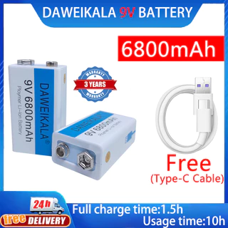 ถ่านชาร์จ 9V 6800mAh เต็ม Li-ion Battery แบตเตอรี่ที่มีคุณภาพสูง ชาร์จได้1500ครั้ง 1ก้อน/PCS แถมสายชาร์จให้ แบตเตอรี่