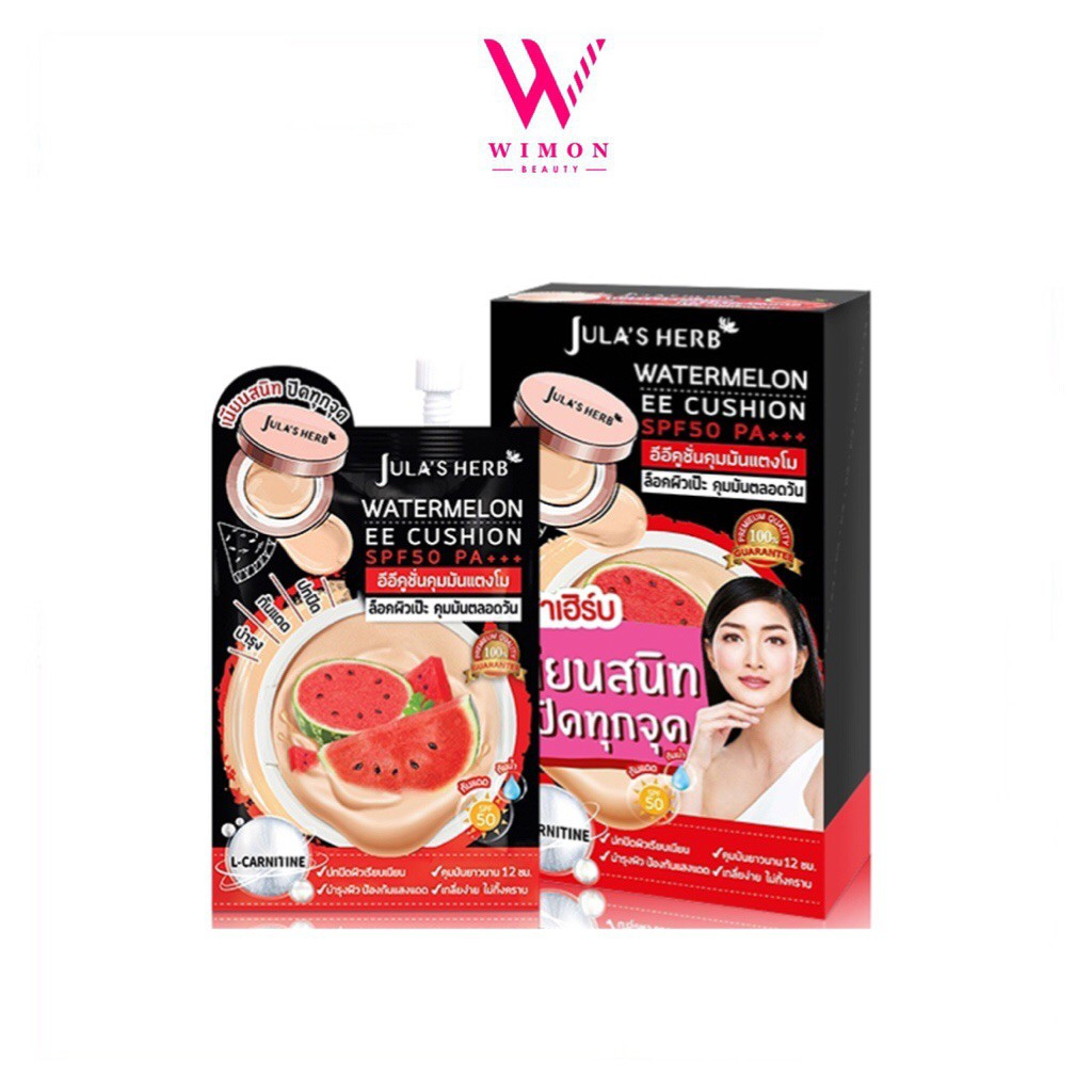(แบบกล่อง x 6 ซอง)ใหม่!Jula's herb Watermelon EE Cushionจุฬาเฮิร์บ วอเตอร์เมล่อน อีอี คุชชั่น SPF 50