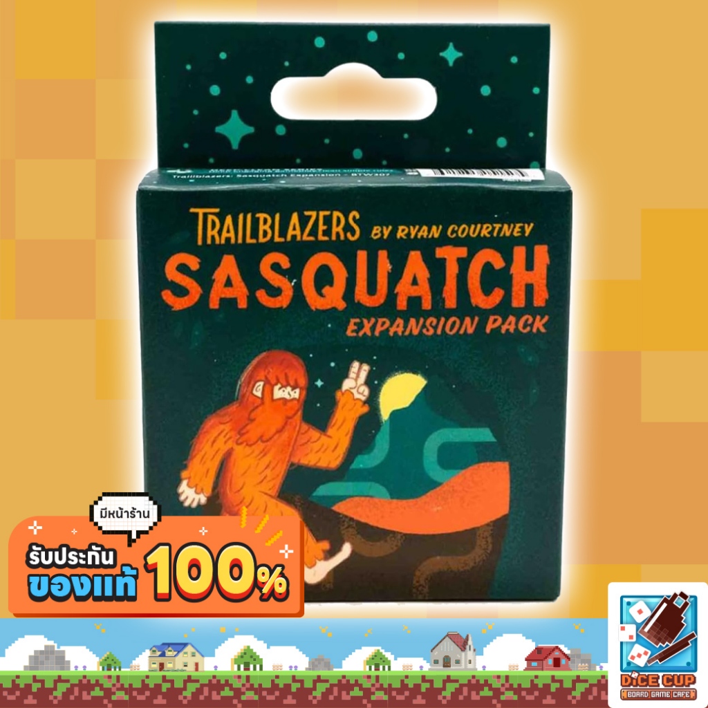 [ของแท้] Trailblazers: Sasquatch Expansion Board Game