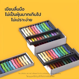 สีชอล์คเนื้อนุ่ม เกรดอาร์ทติส Chalk soft pastel 6007 สีชอล์คฝุ่น สีสดใส และง่ายต่อการใช้งาน