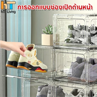 กล่องใส่รองเท้าพลาสติกแข็ง วัสดุแบบอะคริลิคใส tower shoe box ออกแบบฝาหน้าแม่เหล็ก เก็บวางรองเท้า