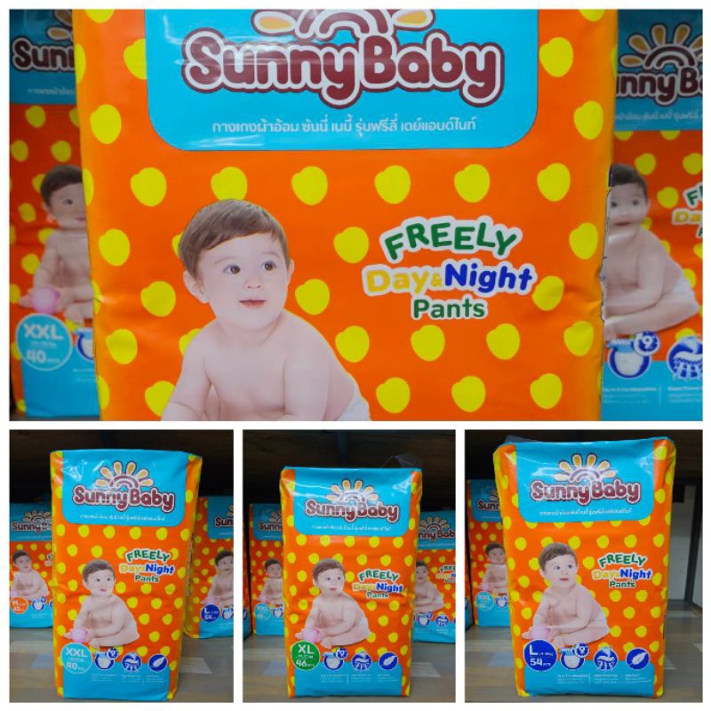 [1แพ็ค ] Sunny Baby Freely Day&Night ผ้าอ้อมเด็กซันนี่เบบี้