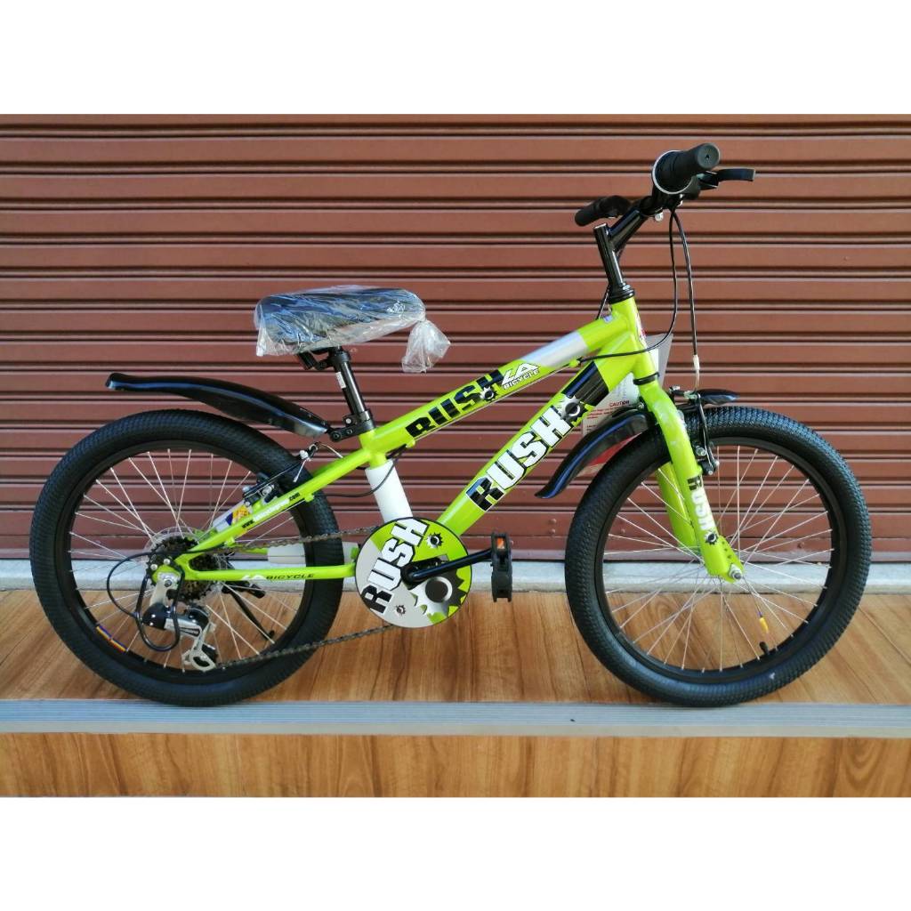 จักรยานแอลเอ (LA) รุ่น Rush 20 นิ้ว 6สปีด มีเกียรฺ์