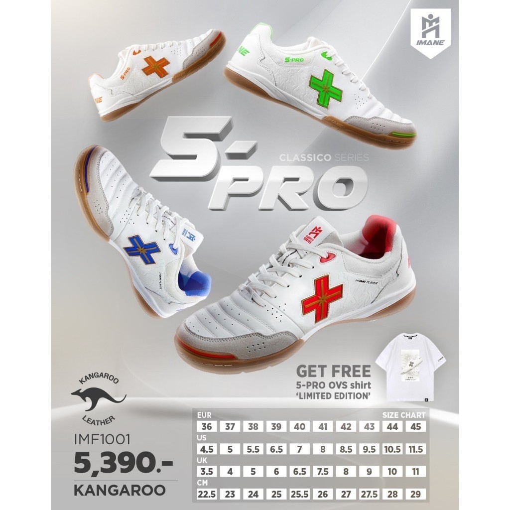 IMANE รองเท้าผ้าใบ รองเท้าฟุตซอล รุ่น 5-PRO (หนังจิงโจ้/วัว)