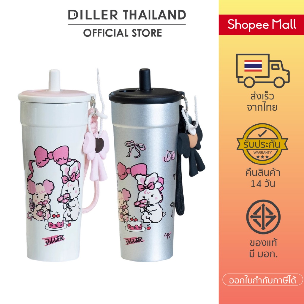 [ส่งจากไทย] Diller Thermo Flask 700 ml (MLH9233) แก้วเก็บความเย็น/ร้อน 24ชม สแตนเลส 2ชั้นพร้อมฉนวนสูญญากาศเก็บเย็น