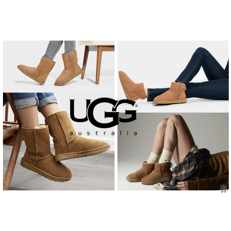 UGG Premium Short Classic Boots
