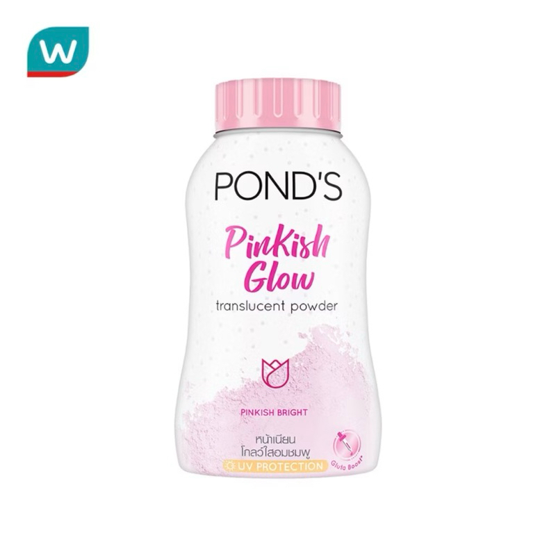 [ซื้อในไลฟ์ลด50%ของแท้] Pond's พอนด์ส แองเจิล เฟส พิ้งคิช ไวท์ โกล์ว เฟส พาวเดอร์ 50 กรัม