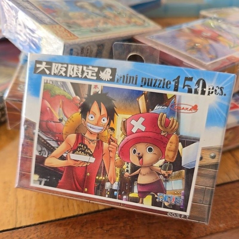 จิ๊กซอว์ One piece puzzle 150ชิ้น 10×14.7cm