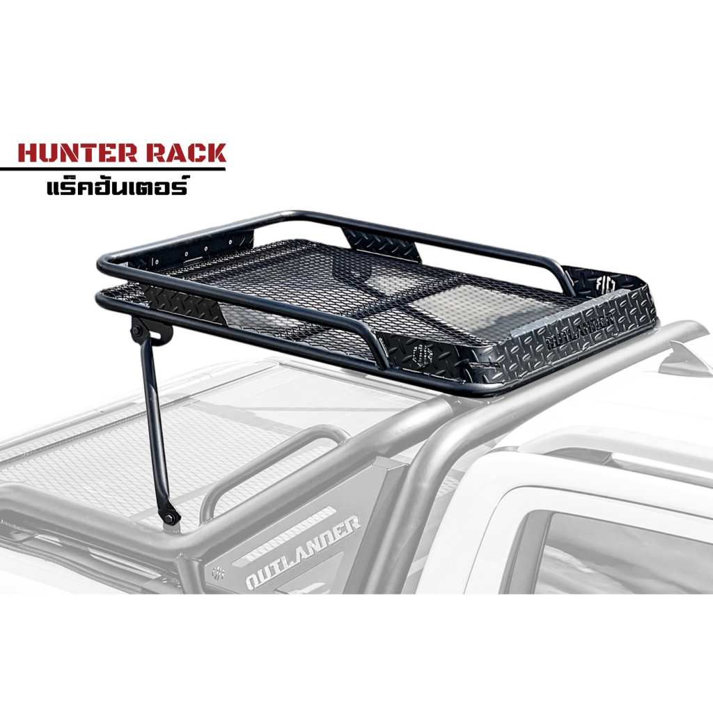 แร็คโรบาร์รุ่นฮันเตอร์ OUTLANDER4x4 Rack roof รุ่นฮันเตอร์