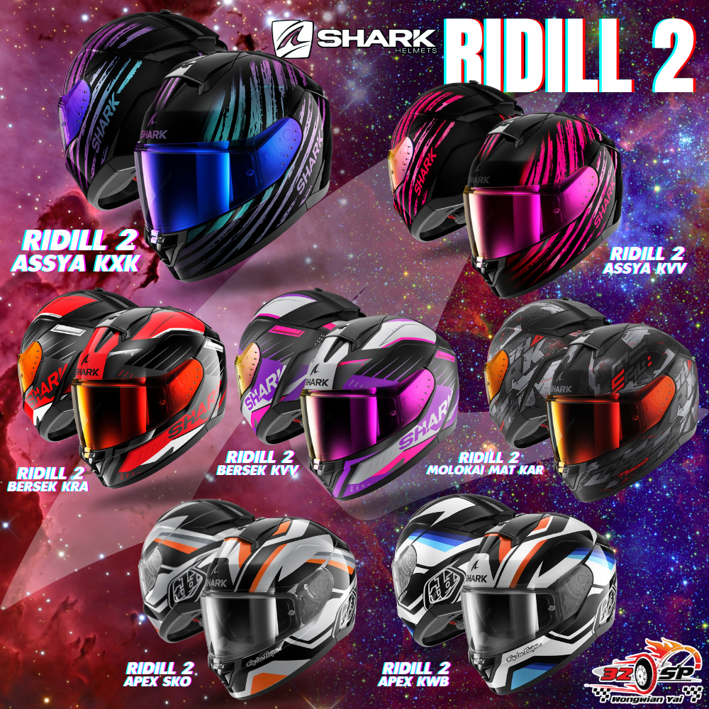หมวกกันน็อค SHARK RIDILL 2 | 1.2 7 ลายใหม่ ส่งไว!!! 320SP.วงเวียนใหญ่!!
