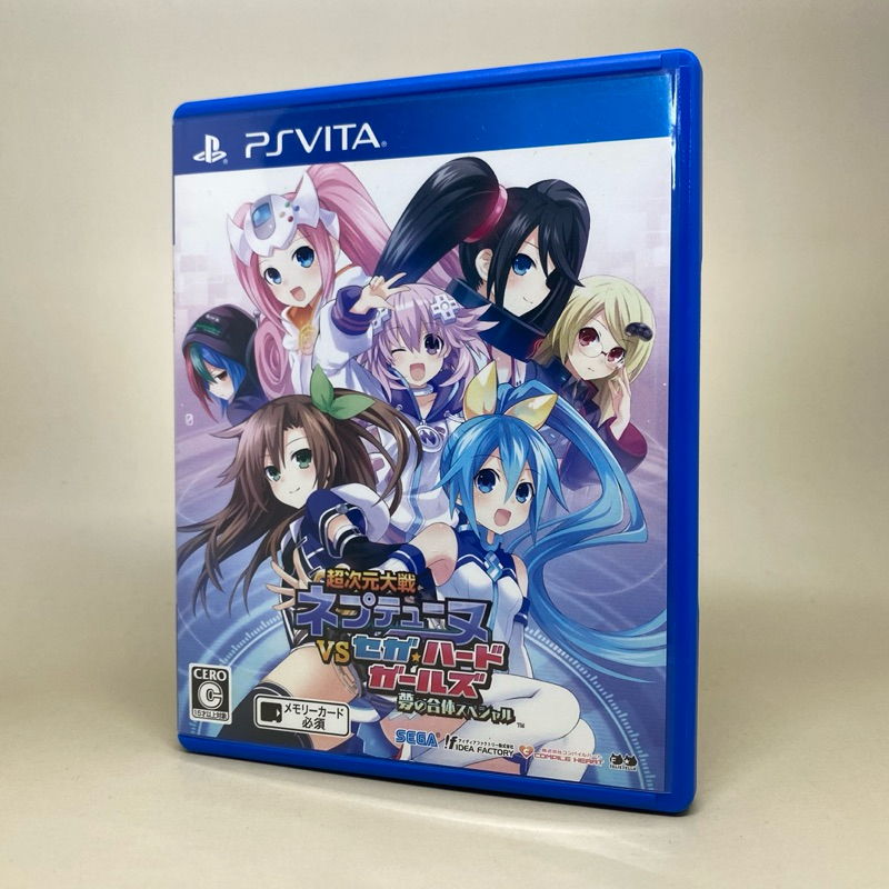 Superdimension Neptune VS Sega Hard Girls PS Vita | แผ่นเกมเพลสเตชั่นวีต้า แท้ | Zone 2 Japan | Japa