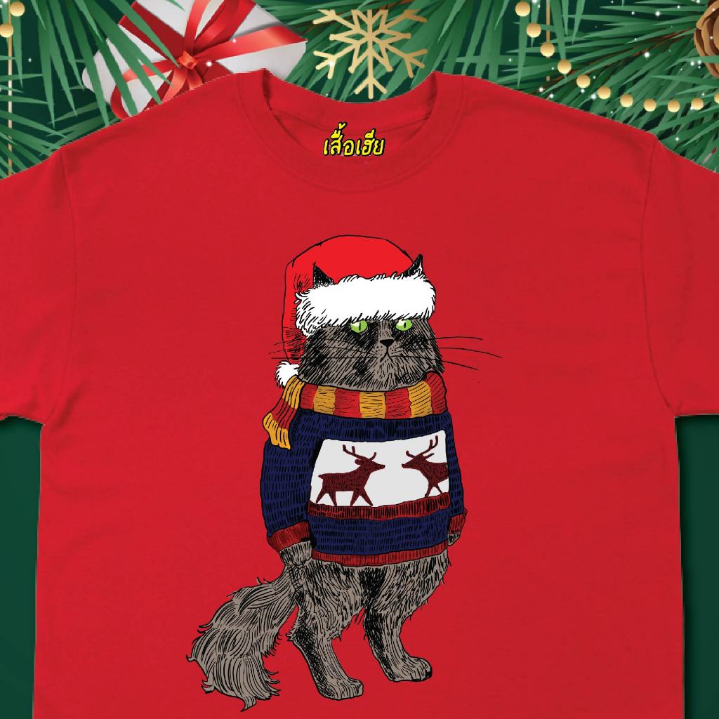 ( พร้อมส่งเสื้อเฮีย ) แมวใส่หมวก คริสมาส Chrismas วัน Xmas