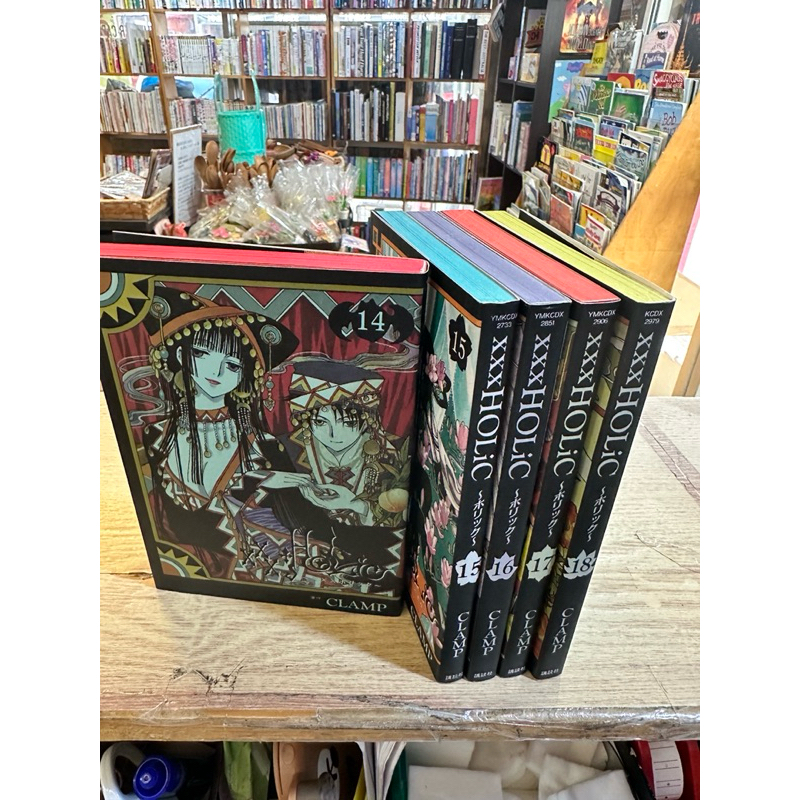 [JP]หนังสือภาษาญี่ปุ่น หนังสือมือสอง xxxHOLiC ~ホリック~ ISBN 9784063756562 C 9979