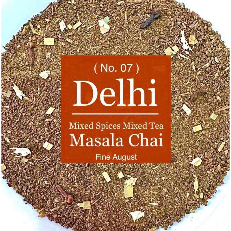 No.7 Dehi ( Masala Chai ) เดลี ชาผสมเครื่องเทศ กลิ่นเข้มข้น