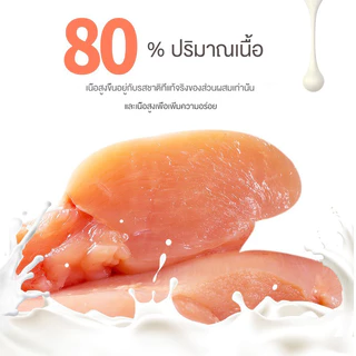 10 ซอง ขนมแมวเลีย อาหารแมวเลีย ซองละ 15 กรัม มีให้เลือก3รส อาหารแมว นมแพะ แบบซอง อาหารแมวผสมนมแพะ ทานง่าย ขนมแมว แมวชอบ