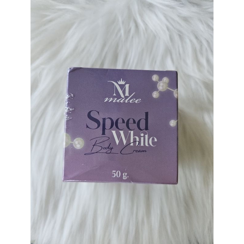 ส่งต่อมือ1 Malee speed white
